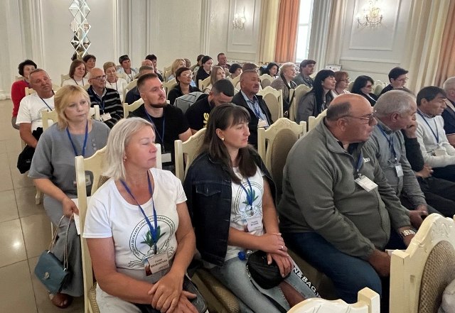 Пленарне засідання